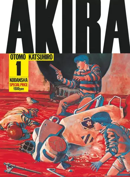 Akira (pt) Cover Image