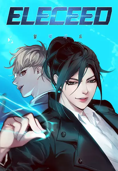 Eleceed (en) Cover Image
