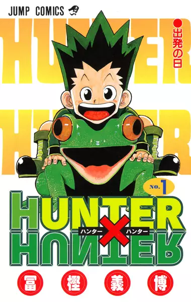 Hunter x Hunter (en) Cover Image
